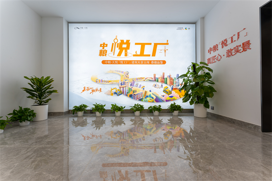 图片 17.png
