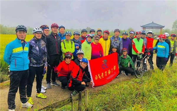 骑行团的“70、80后”：乐在“骑”中 请不要叫我老汉！