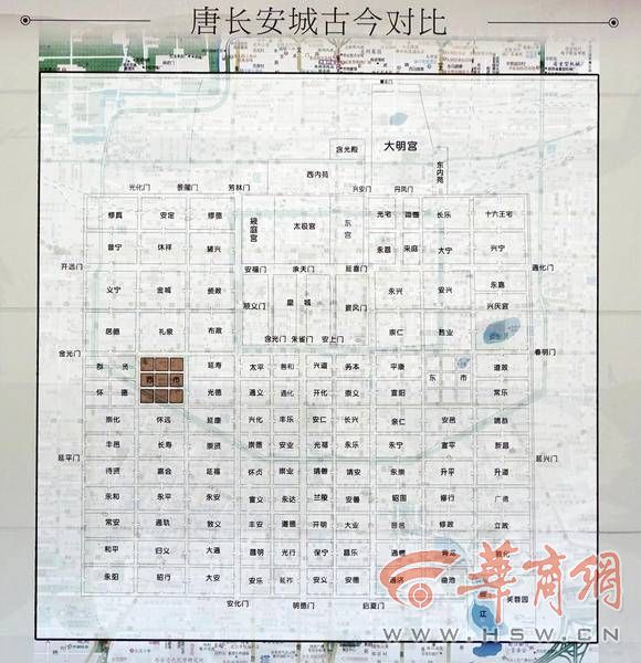 唐长安城古今对比图476.jpg