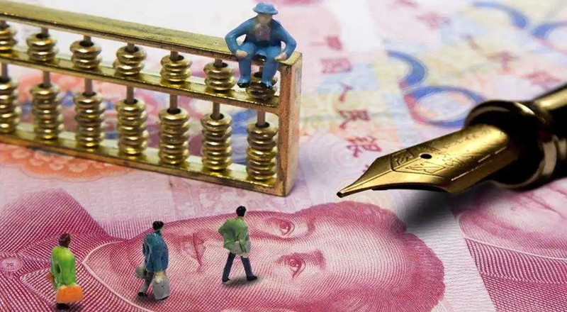 华商头条|三大因素决定人民币无大贬基础