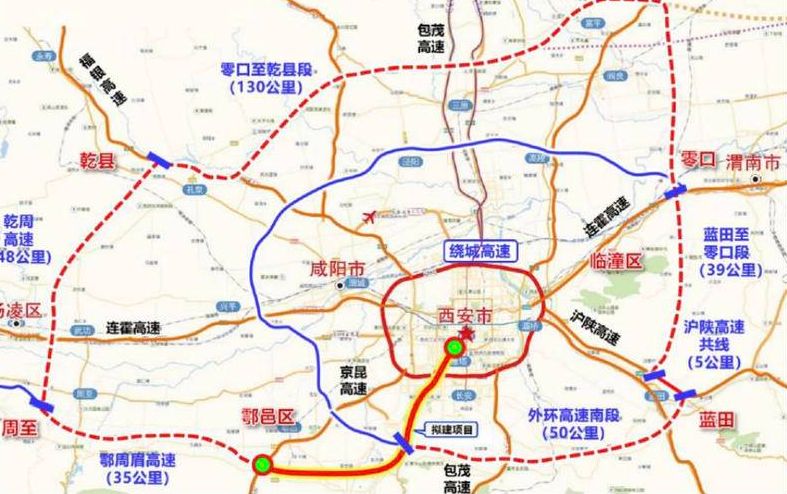 全线6处收费站10座互通立交 高新至鄠邑高速复合通道2025年建成