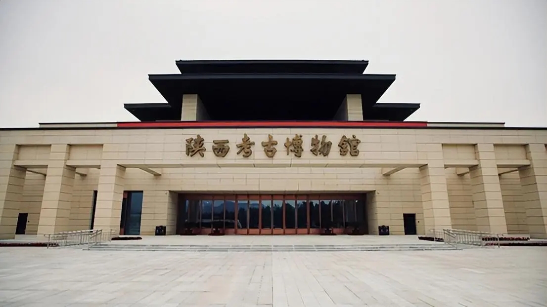 华商头条|陕西考古博物馆10月11日起暂停开放