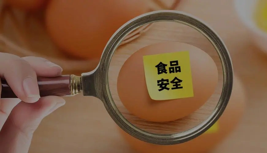事关食品安全！2023年3月1日起施行