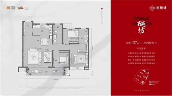 微信图片_20221013102341.png