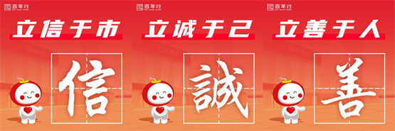 图片 13.png