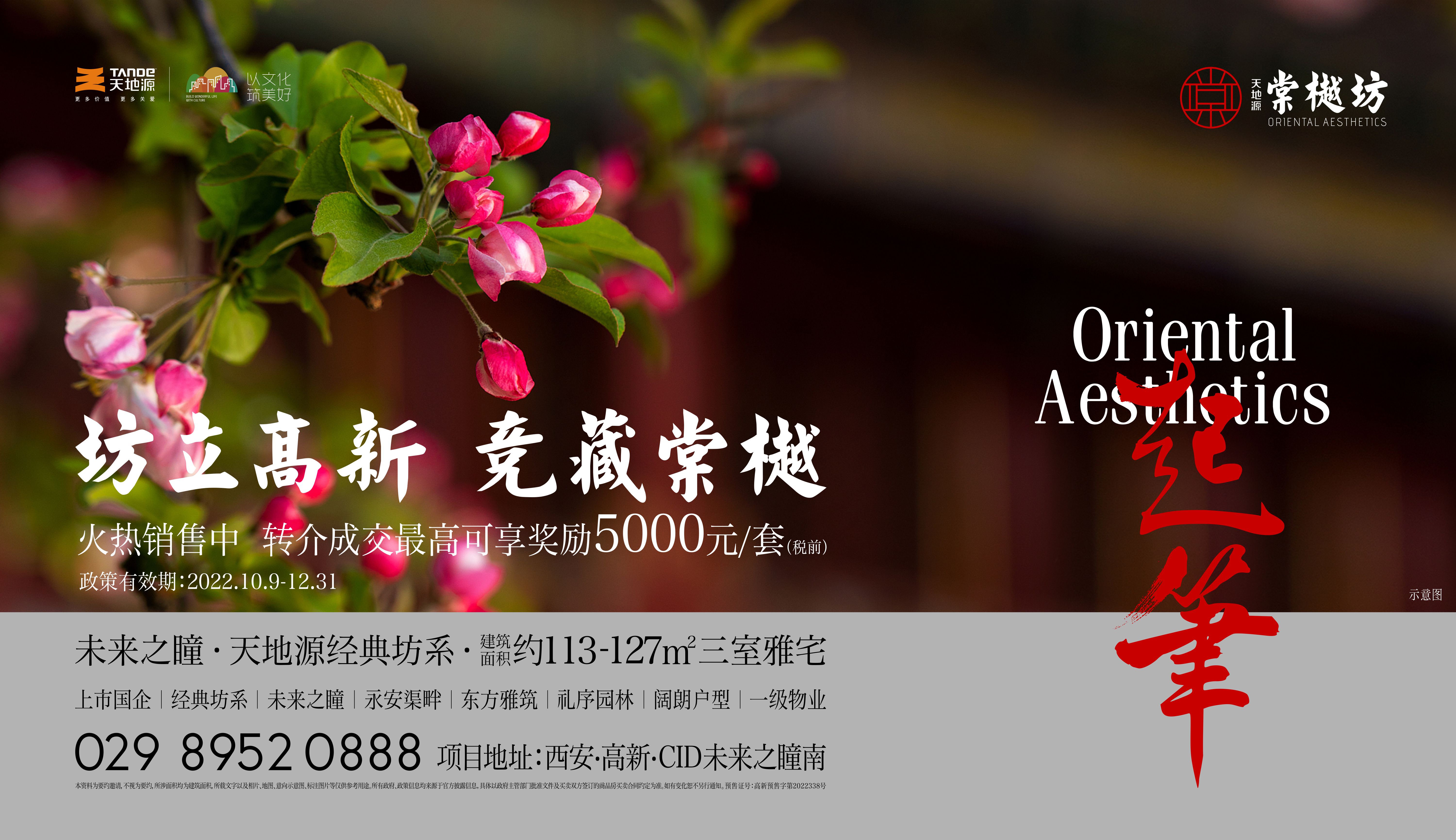 微信图片_20221013092212.jpg