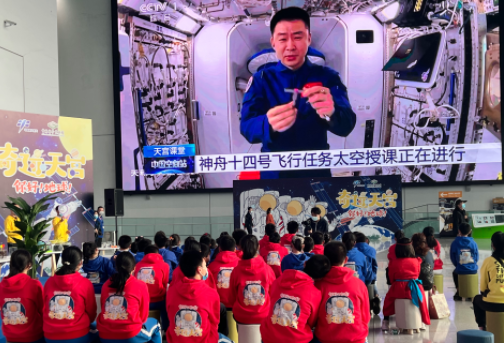 华商头条|“天宫课堂”第三课启动 神舟十四号航天员太空授课