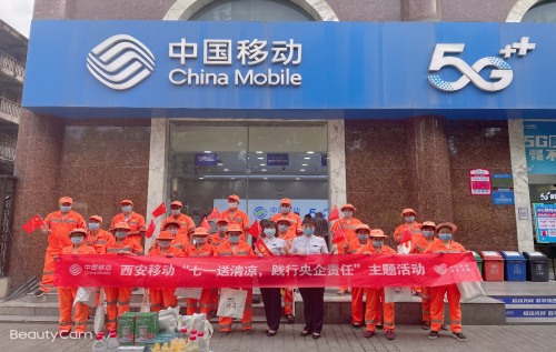 微信图片_20221013151816.jpg