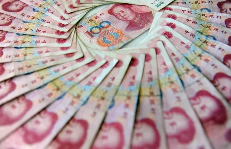 华商头条|前三季度人民币贷款增加18.08万亿元 信贷有效需求持续回升