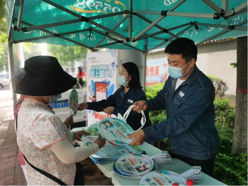 华商头条|国网陕西电力“心向党·新征程”主题活动圆满落幕 全员奋力再创佳绩