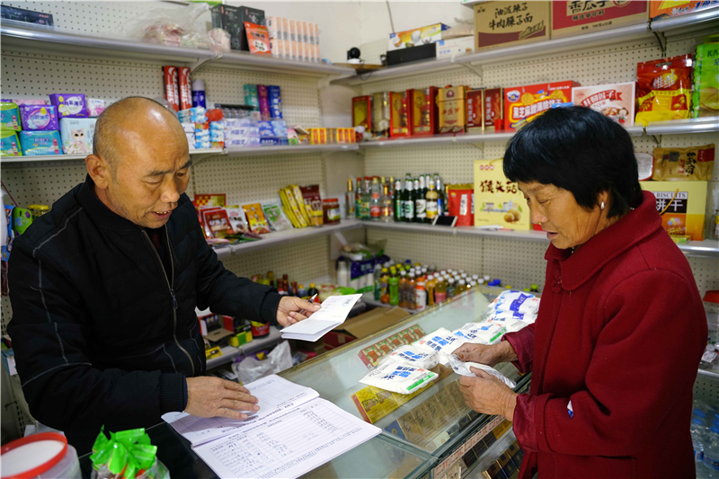 喜迎二十大 走进乡村看变化|打扫庭院还能兑换日用品！西安市长安区推出花园乡村积分制