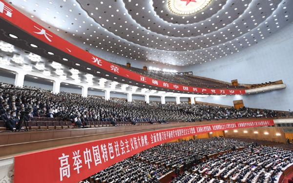华商头条|9个数字！带你速读二十大报告