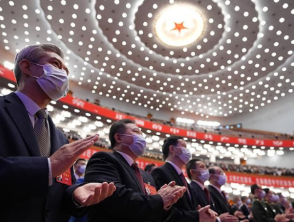 华商头条|时政新闻眼丨党的二十大报告，号召我们这样团结奋斗