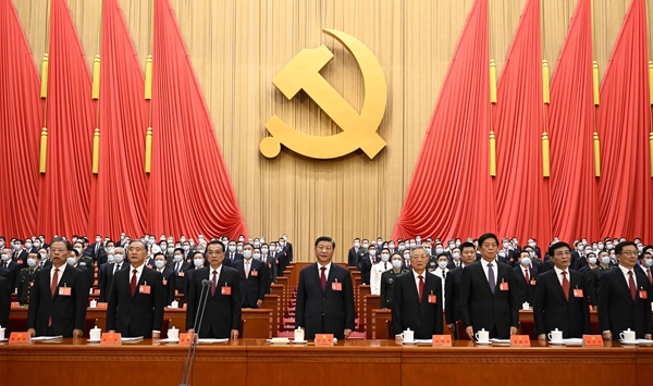 华商头条|向着第二个百年奋斗目标，前进！——党的二十大开幕侧记