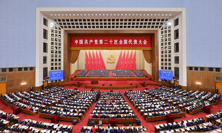华商头条|“共产党说到就要做到，也一定能够做到”