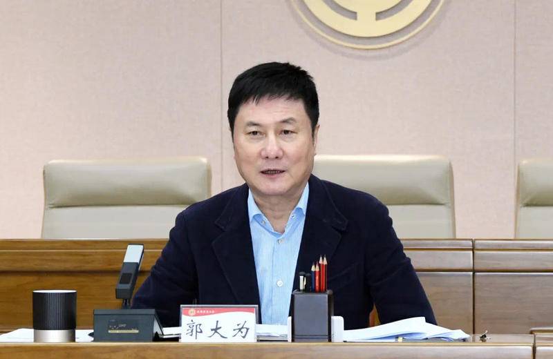 陕西省总工会召开党组会议学习二十大报告精神 郭大为主持并讲话