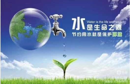 华商头条|经开区阳光馨园社区开展节约用水宣传活动