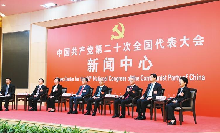 华商头条|党的二十大新闻中心举行集体采访 陕西：牢记嘱托 下大力气强化创新驱动