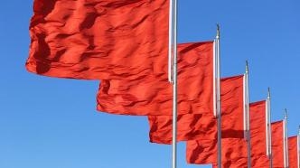 华商头条|二十大时光 | 为推进中国式现代化贡献陕西力量——省级各部门各单位党员干部热议党的二十大报告