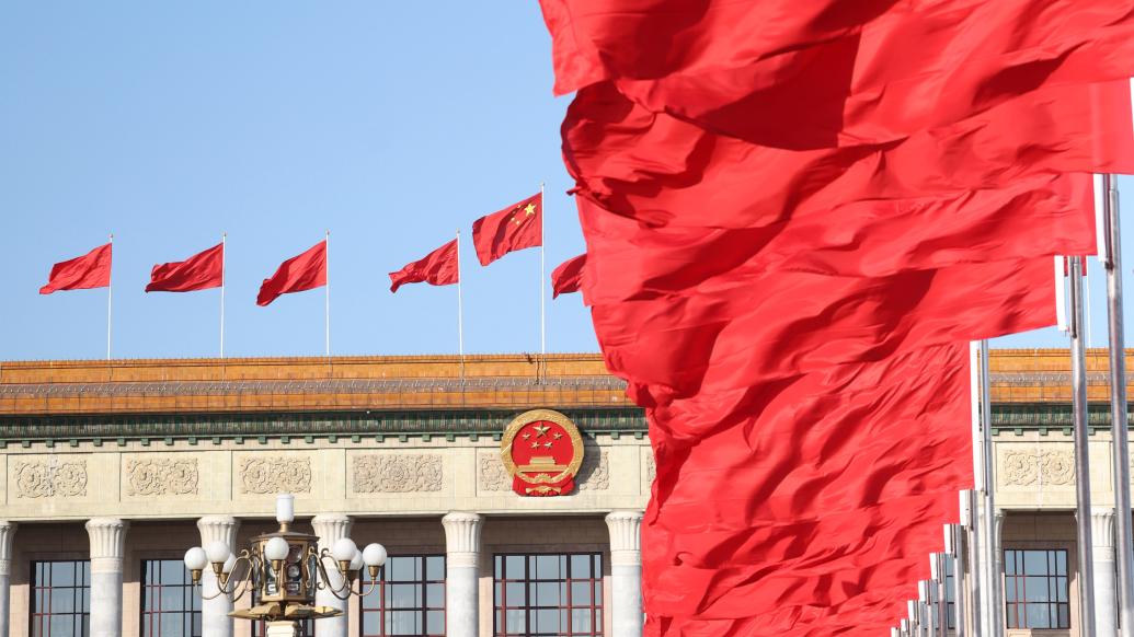 华商头条|团结奋斗 谱写新时代中国特色社会主义更加绚丽的华章——热烈祝贺中国共产党第二十次全国代表大会胜利闭幕