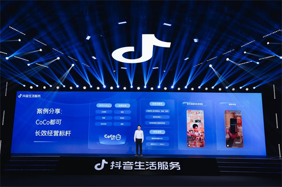 图片 2_副本1.png