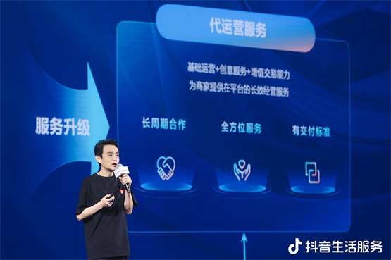 图片 3.png