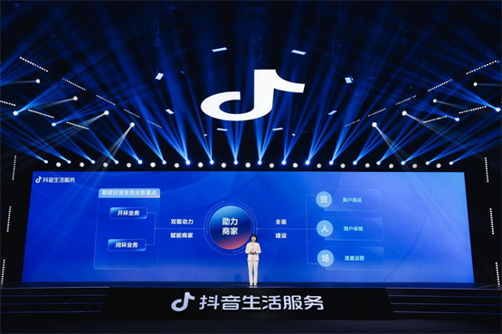 图片 4_副本.png