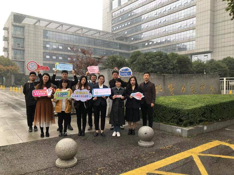 华商记者直播带岗第45场走进西北电力设计院 技术大拿纷纷亮相 释放超燃魅力吸引求职者