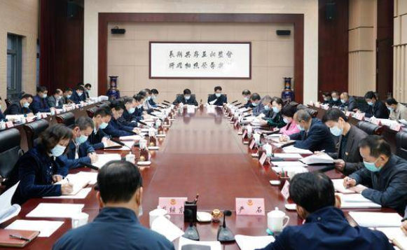 西安市政协召开党组（扩大）会议和主席会议学习贯彻党的二十大精神