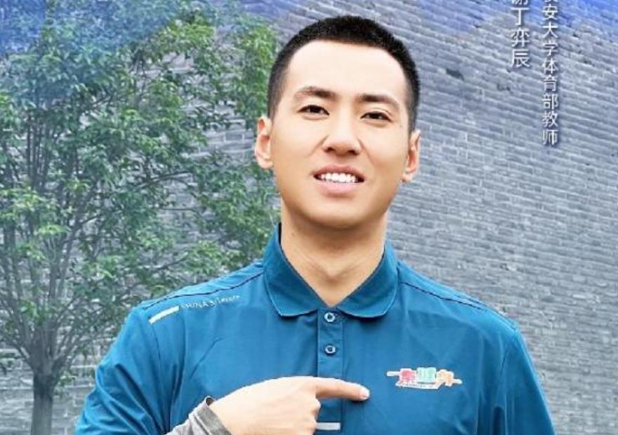 “秦健身”第12期：健身路径正确使用方法