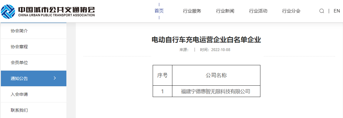 图片 4.png