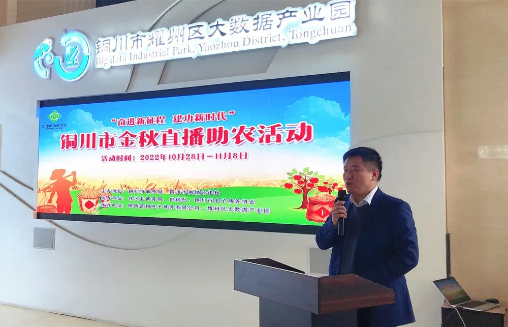 图片 2.png
