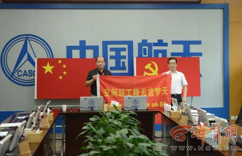 五院西安分院3jpg.jpg