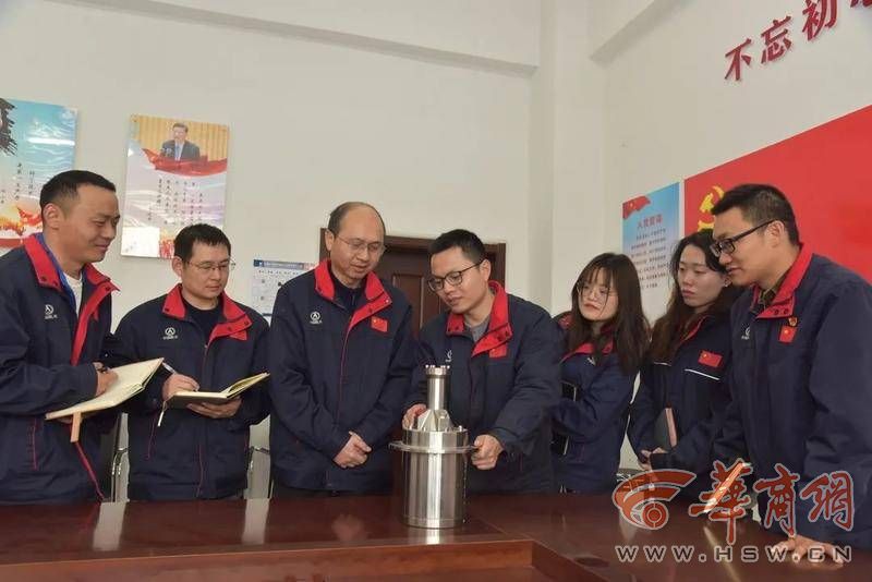 消氢点火装置研制团队.jpg