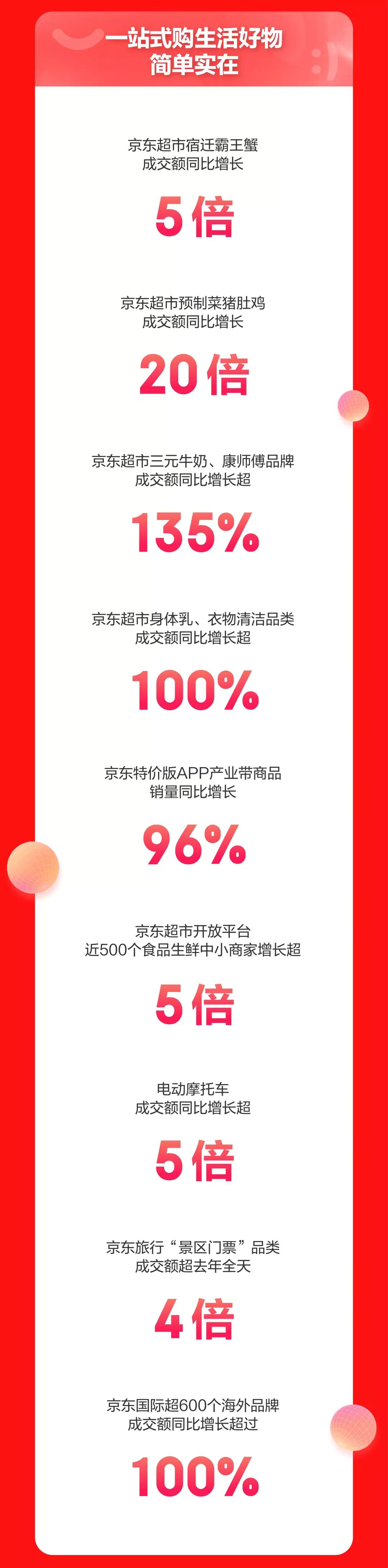 a915065ea98317c0ac92985cc253e4e.jpg
