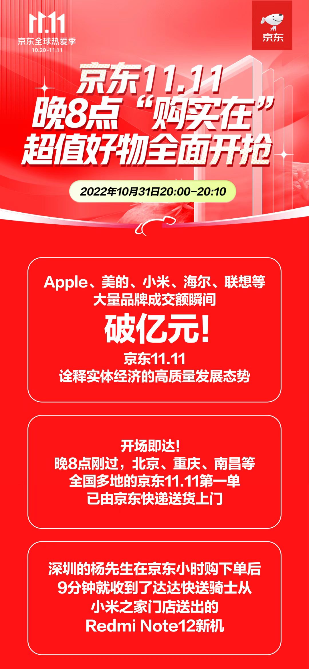 433e1282670ff80cb1aaa273a9761dc.jpg