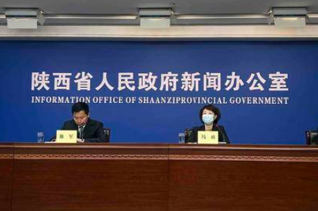 陕西依法登记各类社会组织31173家