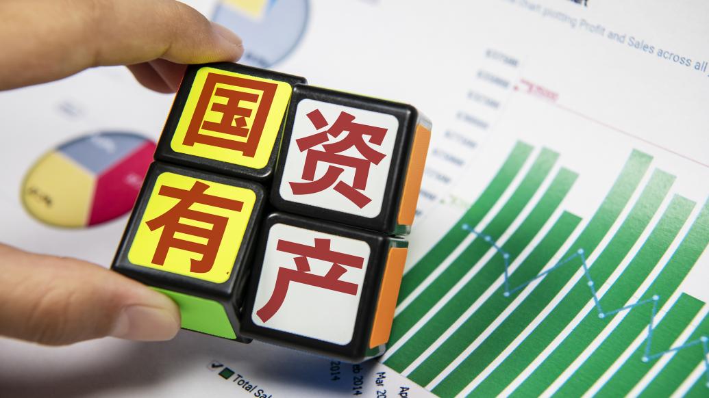 财政部指导盘活行政事业单位国有资产可以对外出租或者处置