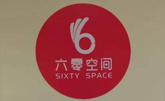 咸阳老两口花3960元报名旅居一年过去从未出游 想退费找不到人了