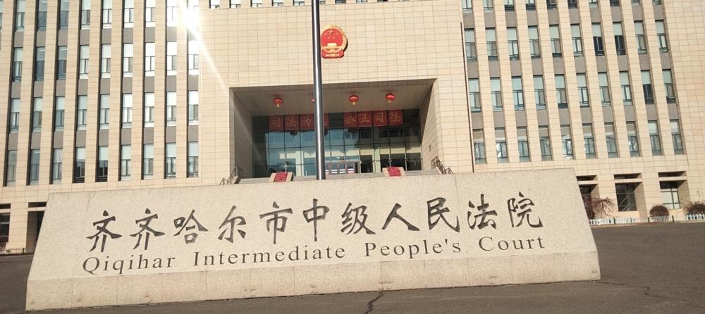 黑龙江“放羊少年”被8人追打坠河死亡案二审将开庭 受害者家属：还有3人未被追责
