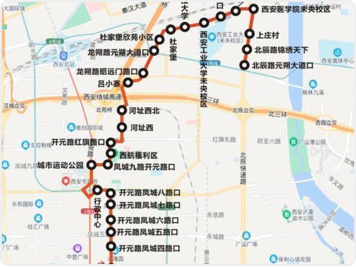 11月10日起 西安170路236路609路公交线路调整