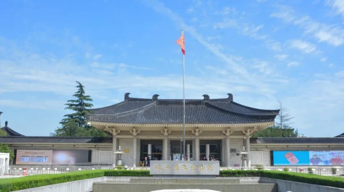 华商头条|陕西历史博物馆11月11日恢复开放 暂不接待高、中风险地区的观众