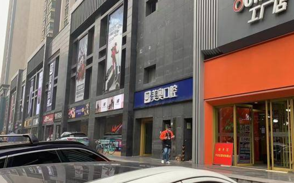 交了10年的暖气费突然开始加收层高费 层高费是咋算的？