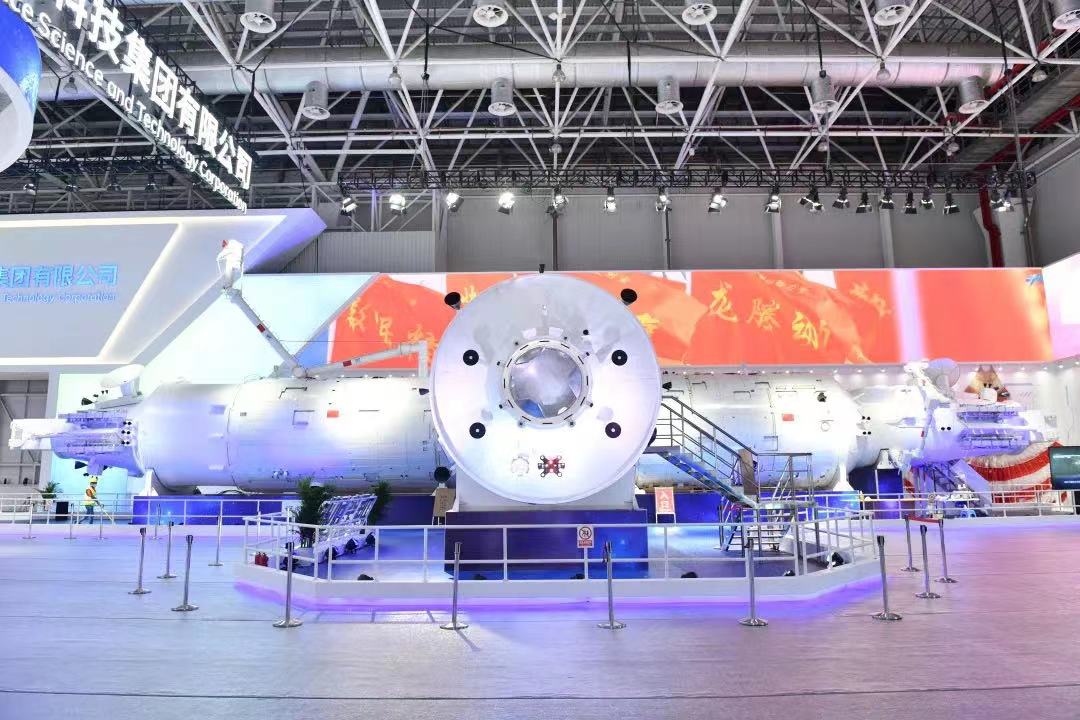 航天科技集团五院西安分院携载人航天三项产品亮相珠海航展