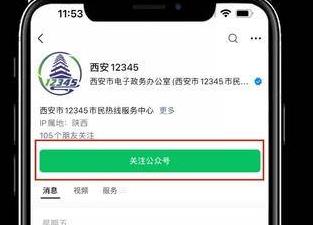 如何更快“解码”  两种申诉渠道更畅通