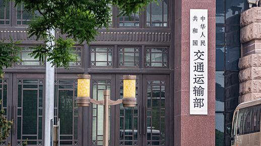 华商头条|交通运输部印发《客运场站和交通运输工具新冠肺炎疫情防控工作指南（第九版）》