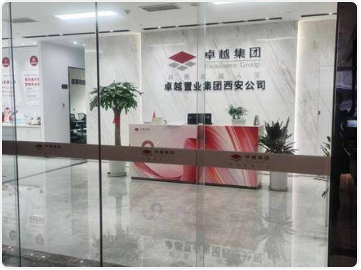 华商记者帮|签了退款申请表却迟迟收不到首付退款 销售经理：将在25日退款