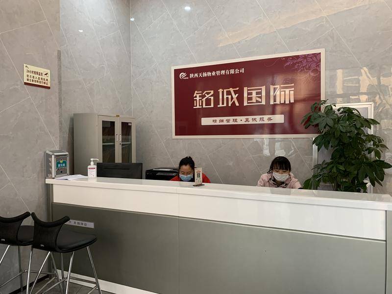 供暖3天 西安铭城国际小区同一栋楼内多家地暖管爆管