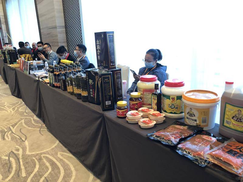 陕西省调味品协会正式成立 穆占伟当选为第一届会长