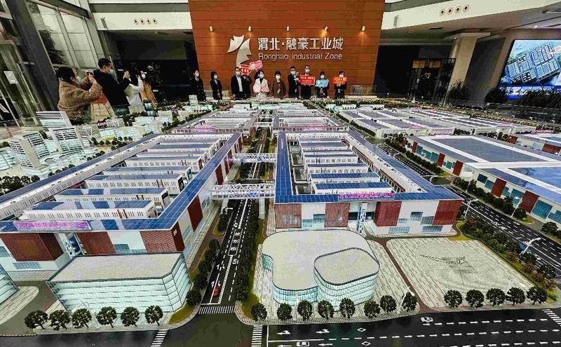 华商头条|华商记者直播带岗第48场走进高陵 “百行千企万岗”三年行动方案已启动